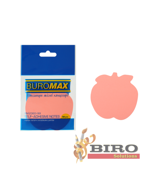 Hîrtie pentru notițe cu lipici Măr 50 foi, Buromax